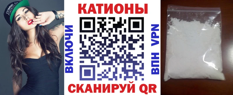 Купить наркотик Кулебаки АМФ Мефедрон ГАШИШ Кокаин гидра ссылки Альфа ПВП