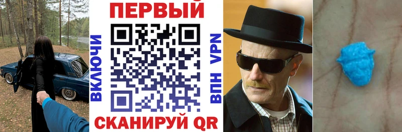 MEGA вход  дарк нет какой сайт  АМФЕТАМИН 98%  Кулебаки 