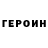 Amphetamine VHQ Taras Marchenko