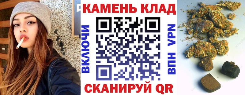 кракен tor  Кулебаки  ГАШ Ice-O-Lator  наркота 
