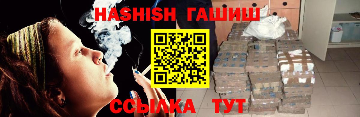 Cocaine  Вход с VPN  Бошки Шишки  Кулебаки  ГАШИШ  Меф кристаллы 