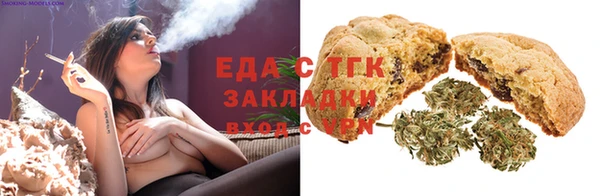 альфа пвп VHQ Алзамай