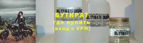 apvp Абинск