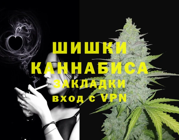 альфа пвп VHQ Алзамай