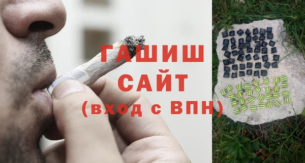 альфа пвп VHQ Алзамай