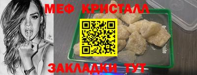 СК Дубна