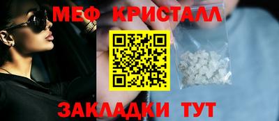 кокаин колумбия Донской
