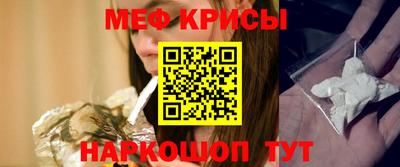 кокаин колумбия Донской