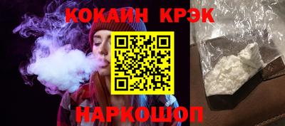мефедрон мука Донецк