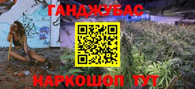кокаин колумбия Донской