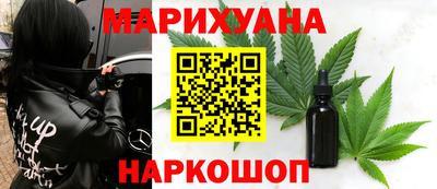 мефедрон мука Донецк