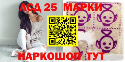 кокаин колумбия Донской
