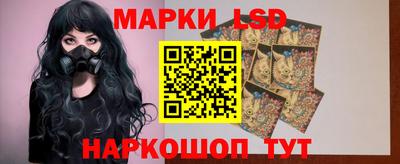 мефедрон мука Донецк