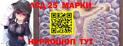 кокаин колумбия Донской
