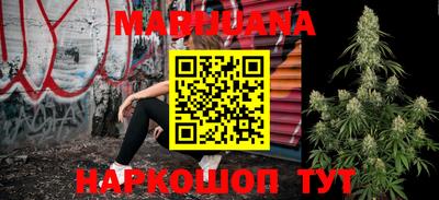 мефедрон мука Донецк