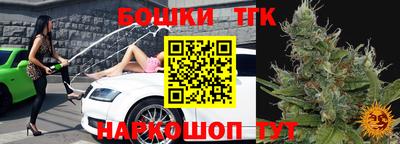 кокаин колумбия Донской