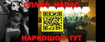 мефедрон мука Донецк