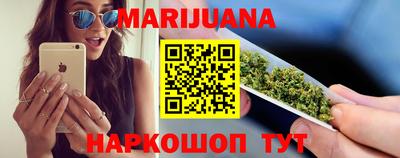 мефедрон мука Донецк