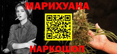 кокаин колумбия Донской
