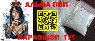 кокаин колумбия Донской