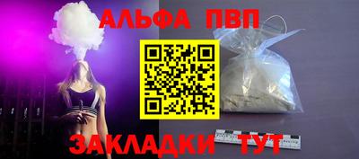 кокаин колумбия Донской