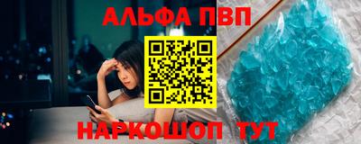 мефедрон мука Донецк