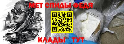 СК Дубна