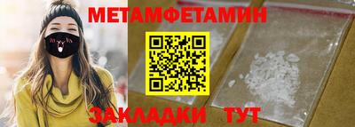 кокаин колумбия Донской
