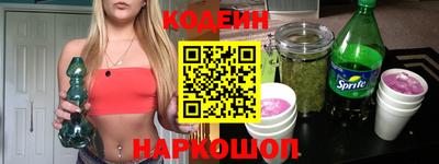 СК Дубна