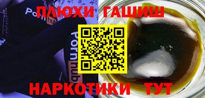 кокаин колумбия Донской