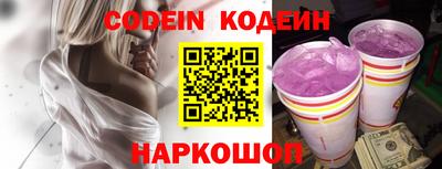 кокаин колумбия Донской