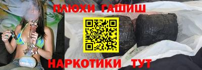кокаин колумбия Донской