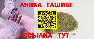 мефедрон мука Донецк