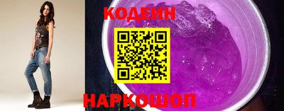СК Дубна
