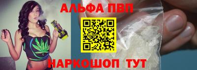 кокаин колумбия Донской