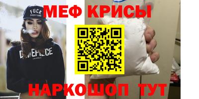 СК Дубна