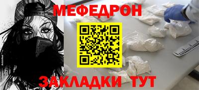 СК Дубна