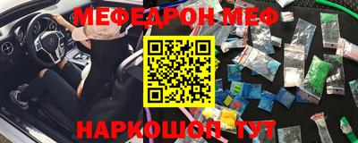 кокаин колумбия Донской