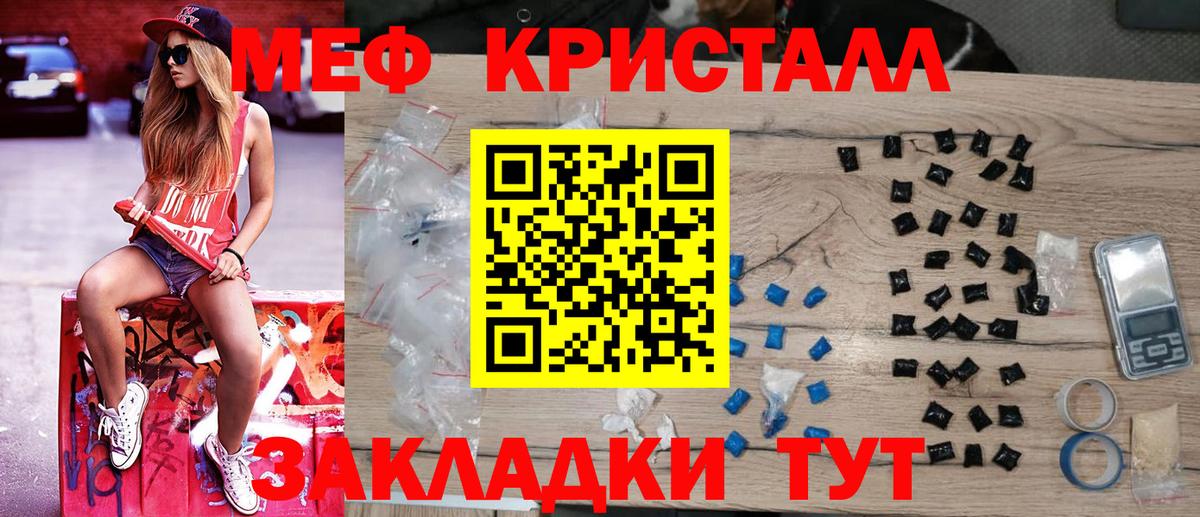 Альфа ПВП Кулебаки