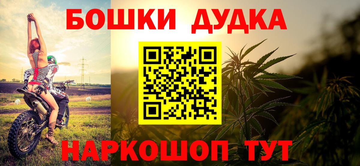 Канабис тримм  Канабис сатива  Канабис VHQ  Кулебаки  Вход с VPN 